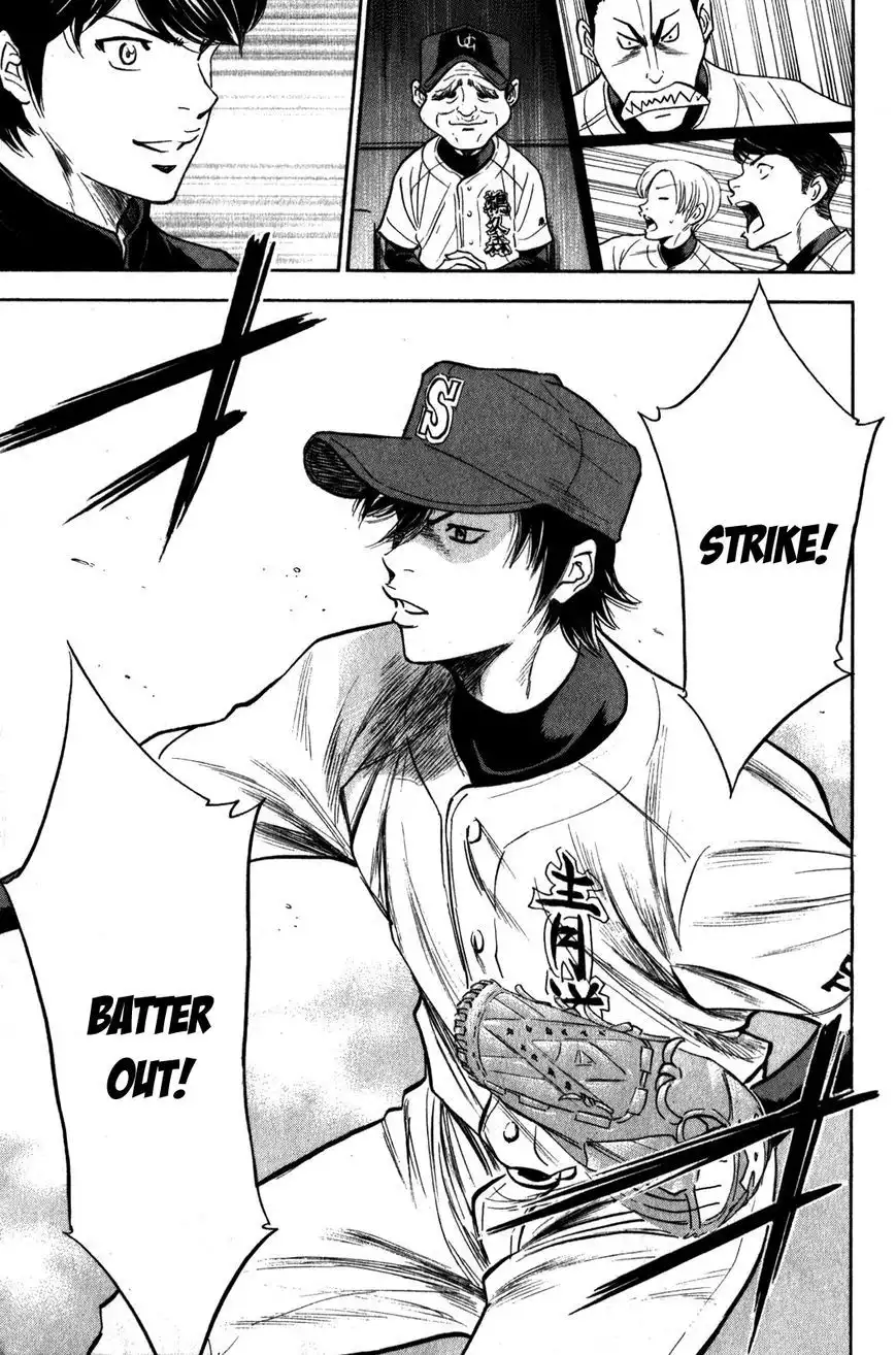 Diamond no Ace Chapter 274 37